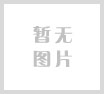 折光仪法检测化学试剂乙二醇的折光率